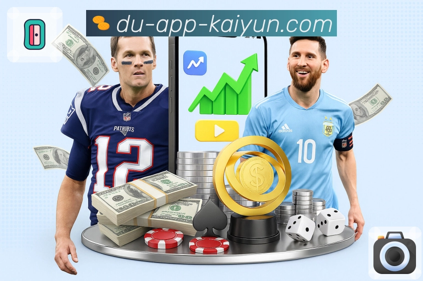 开云 体育赛事与数据服务平台