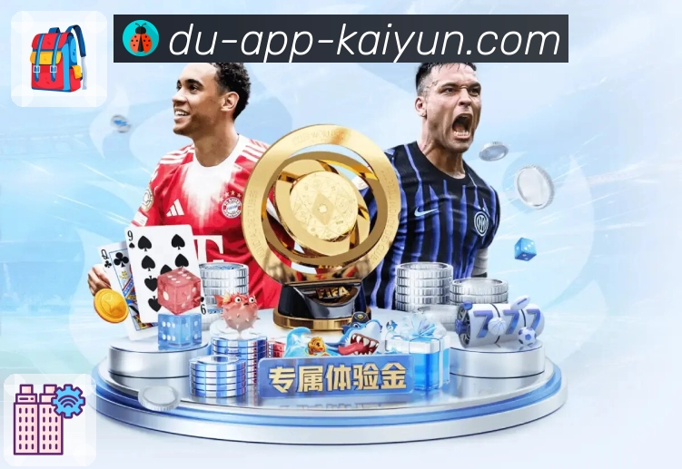 战队与数据资料