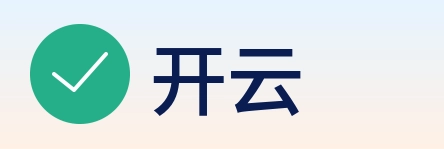 开云 Logo